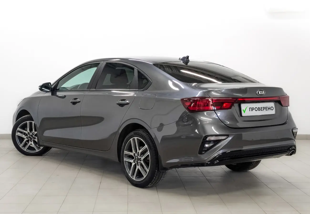 Kia Cerato