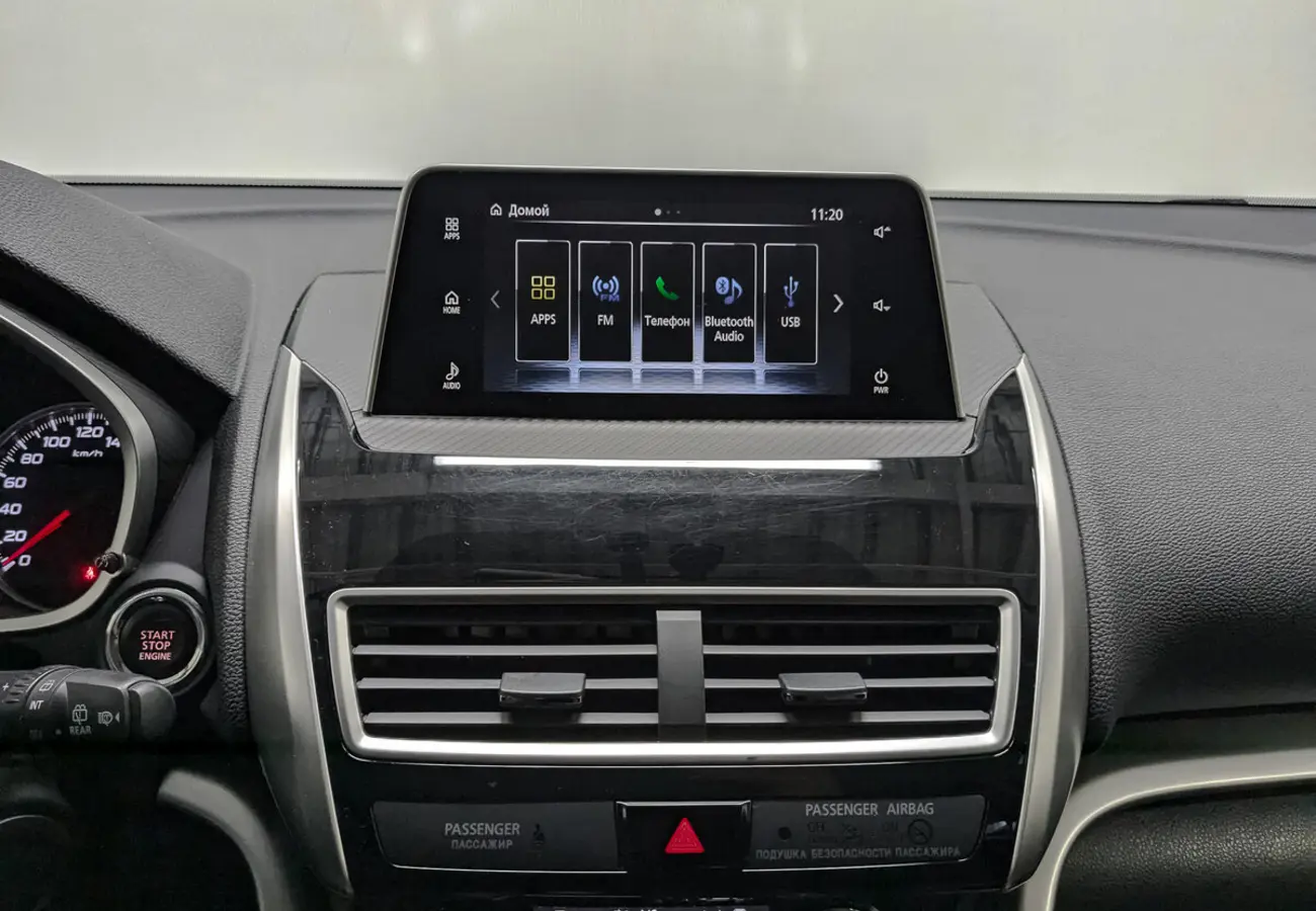 Mitsubishi Eclipse Cross