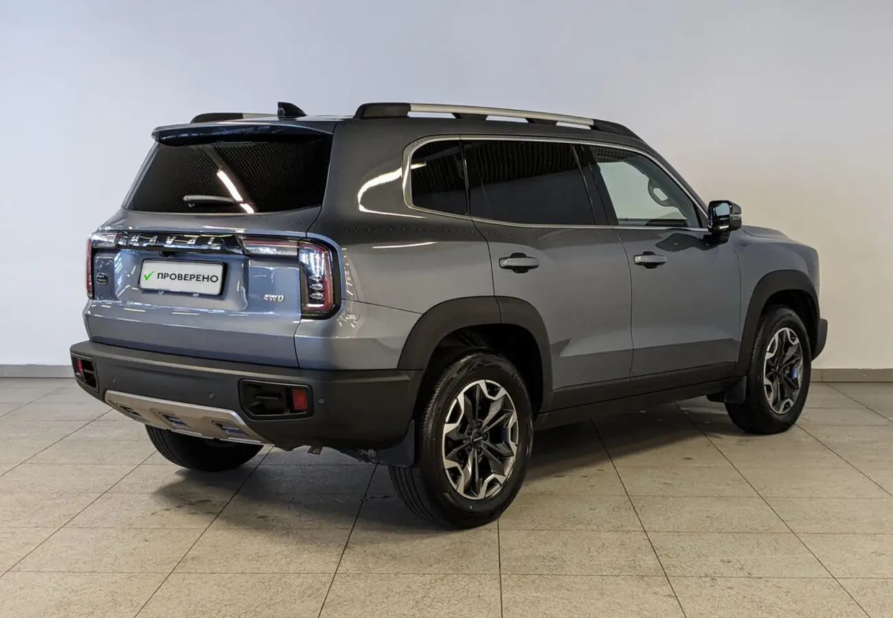 Haval Dargo