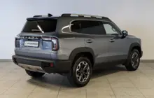 Haval Dargo