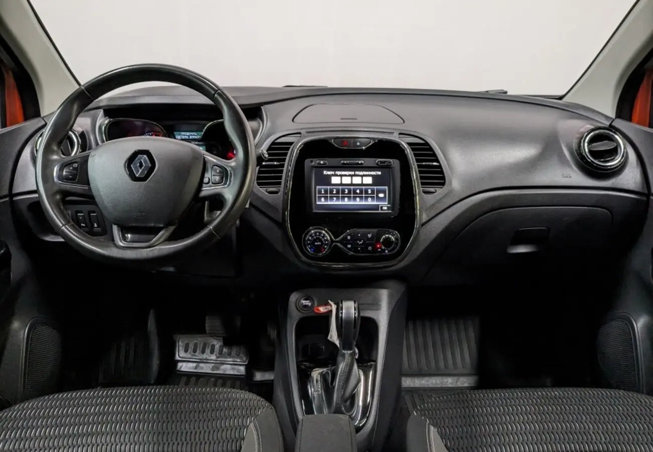 Renault Kaptur