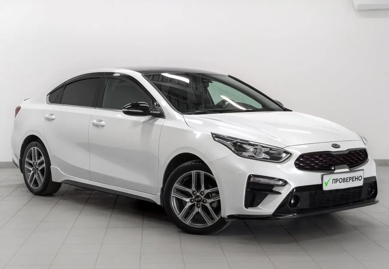 Kia Cerato