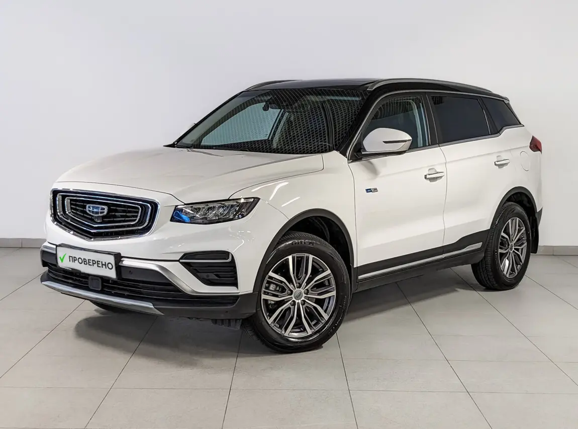 Geely Atlas Pro