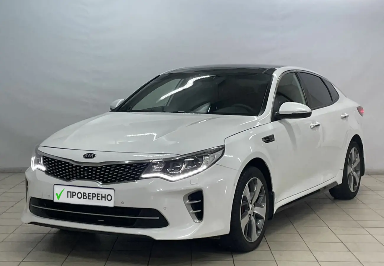 Kia Optima