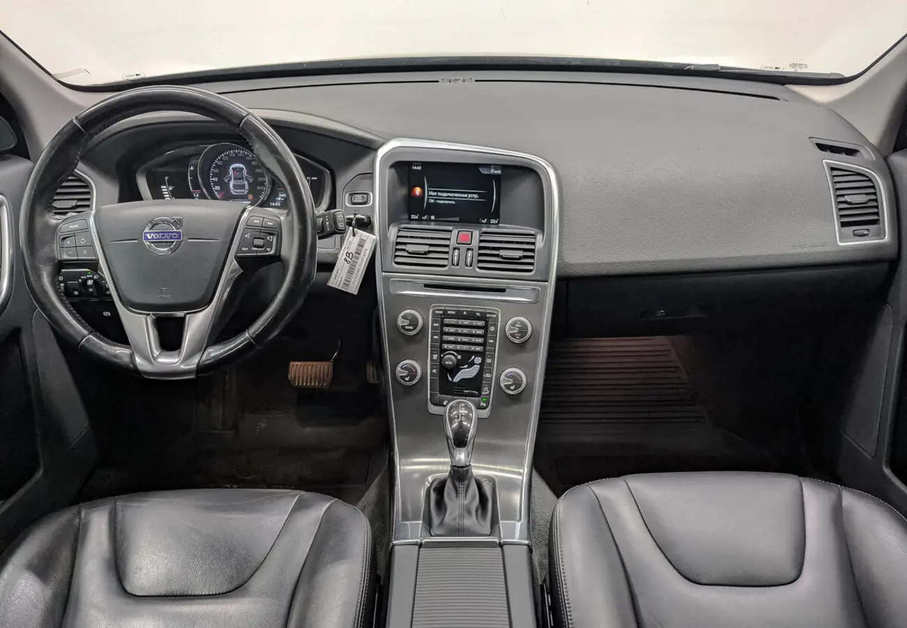 Volvo XC60