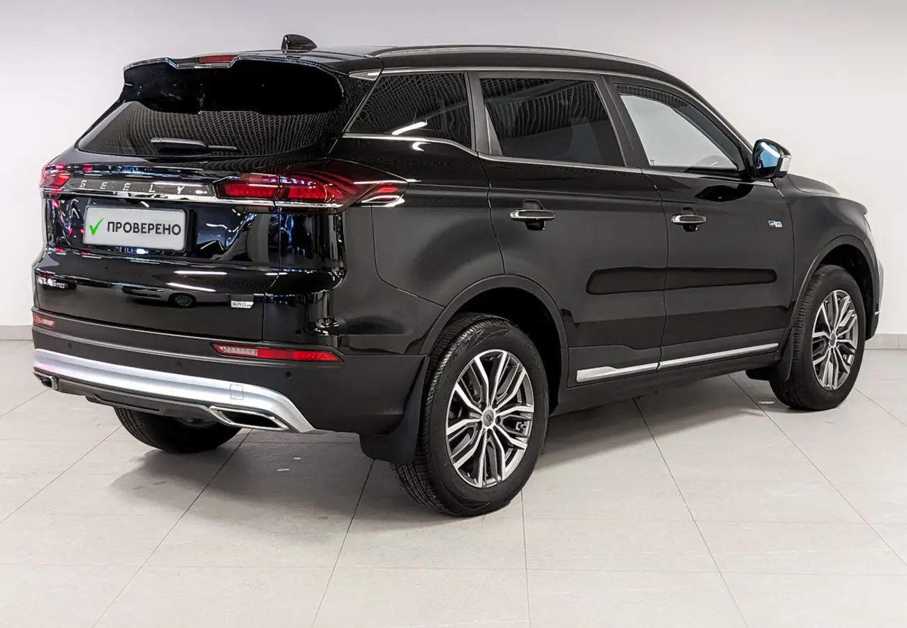 Geely Atlas Pro
