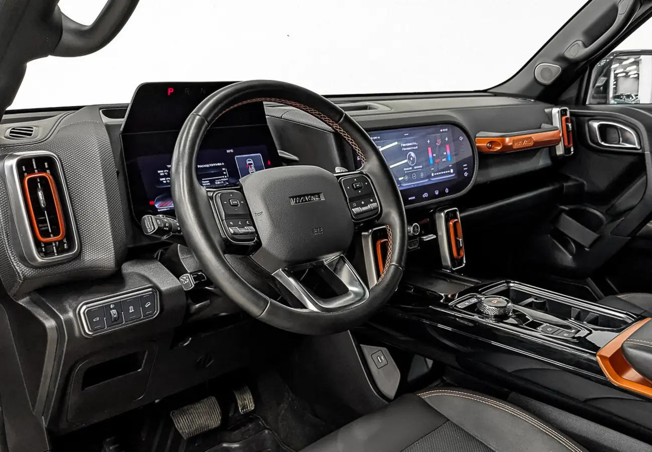 Haval Dargo