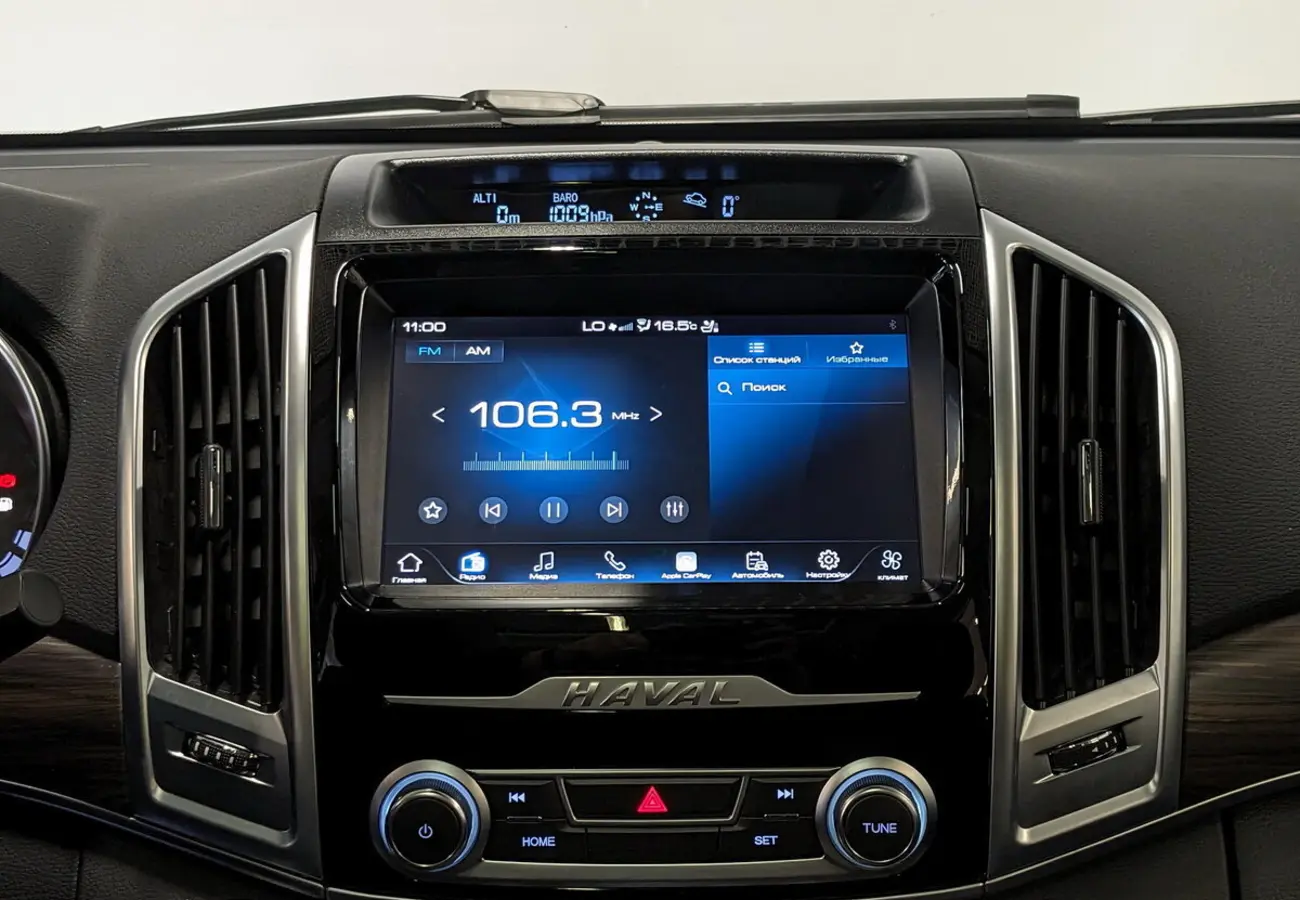 Haval H9