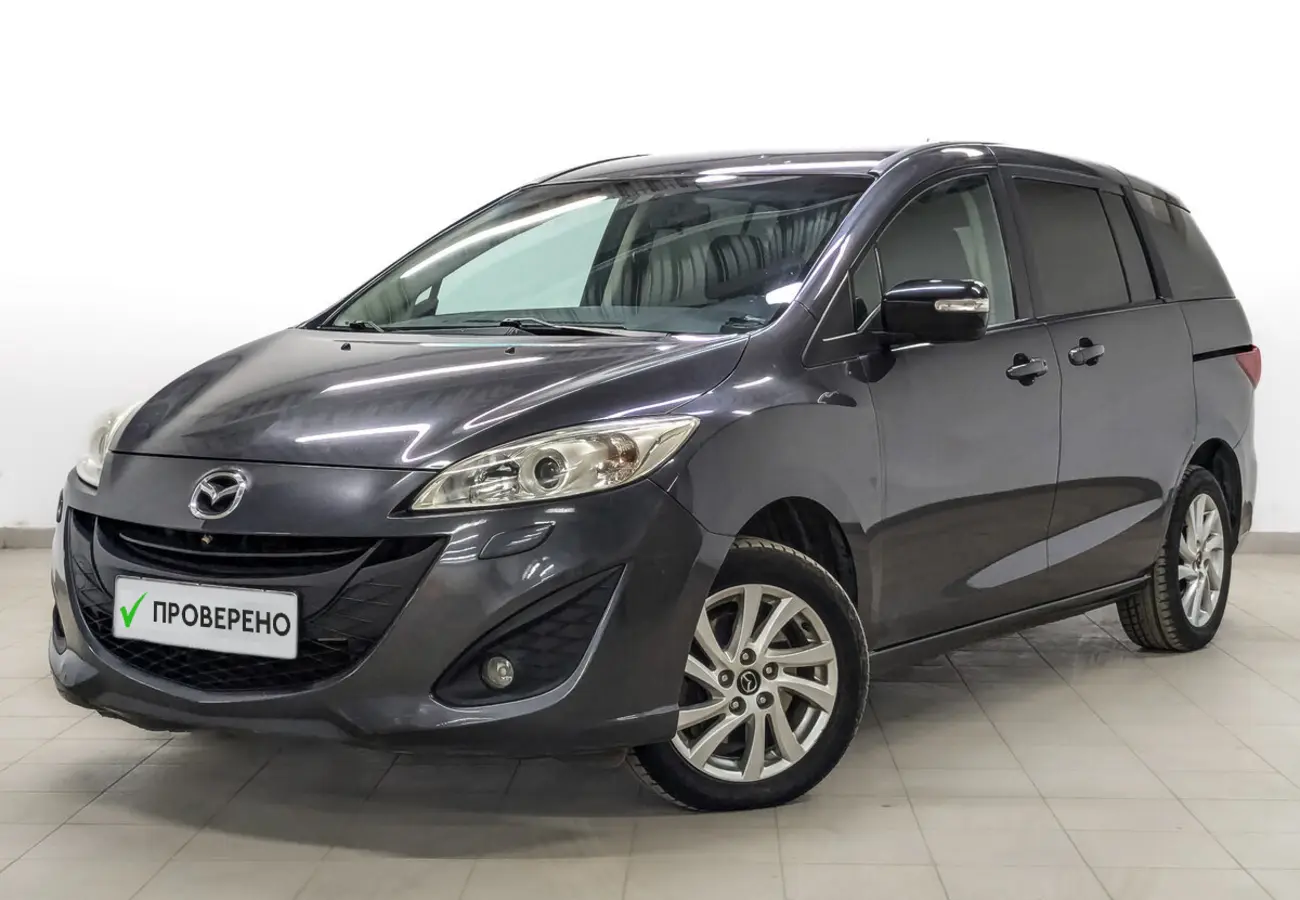 Mazda 5