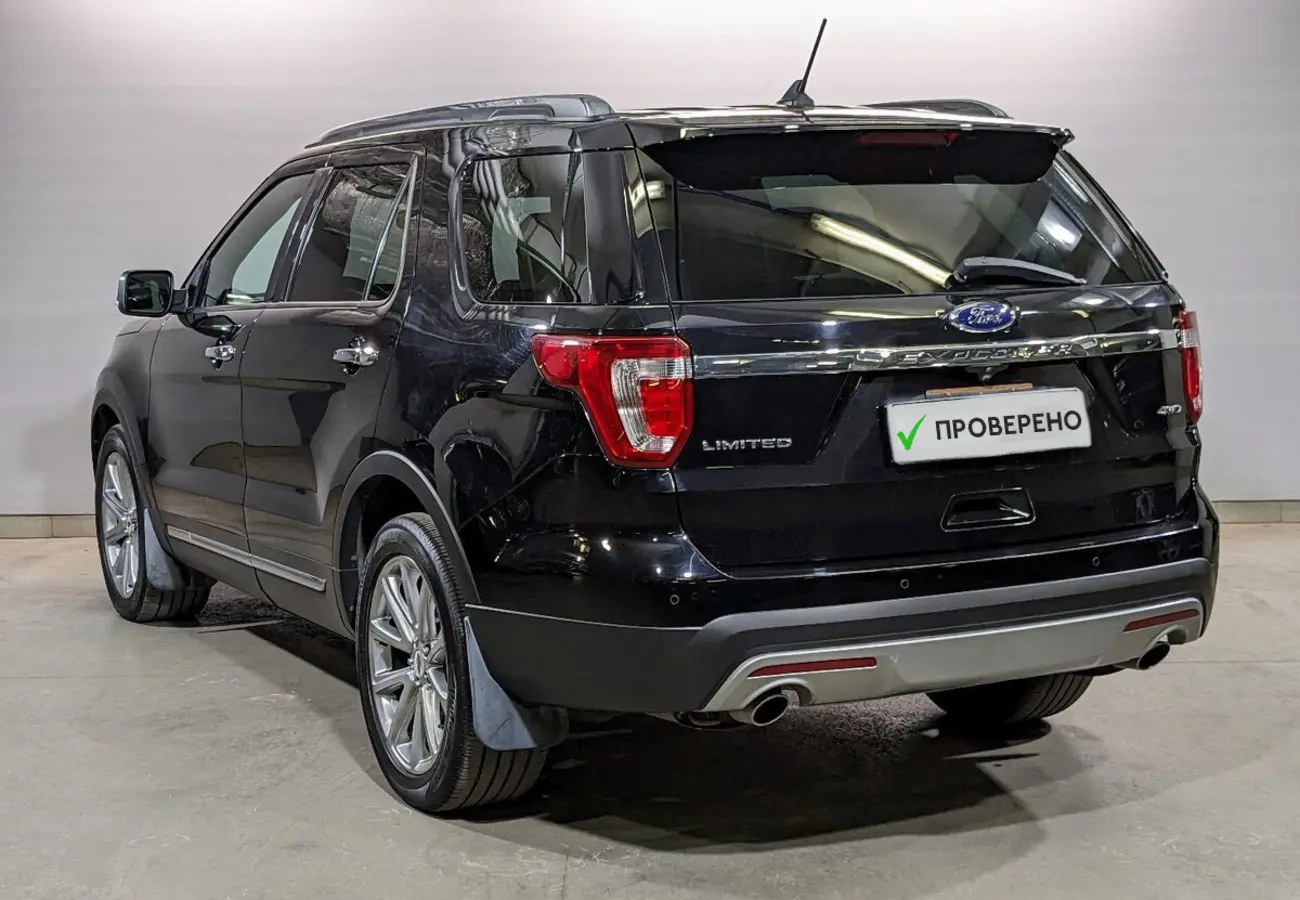 Ford Explorer