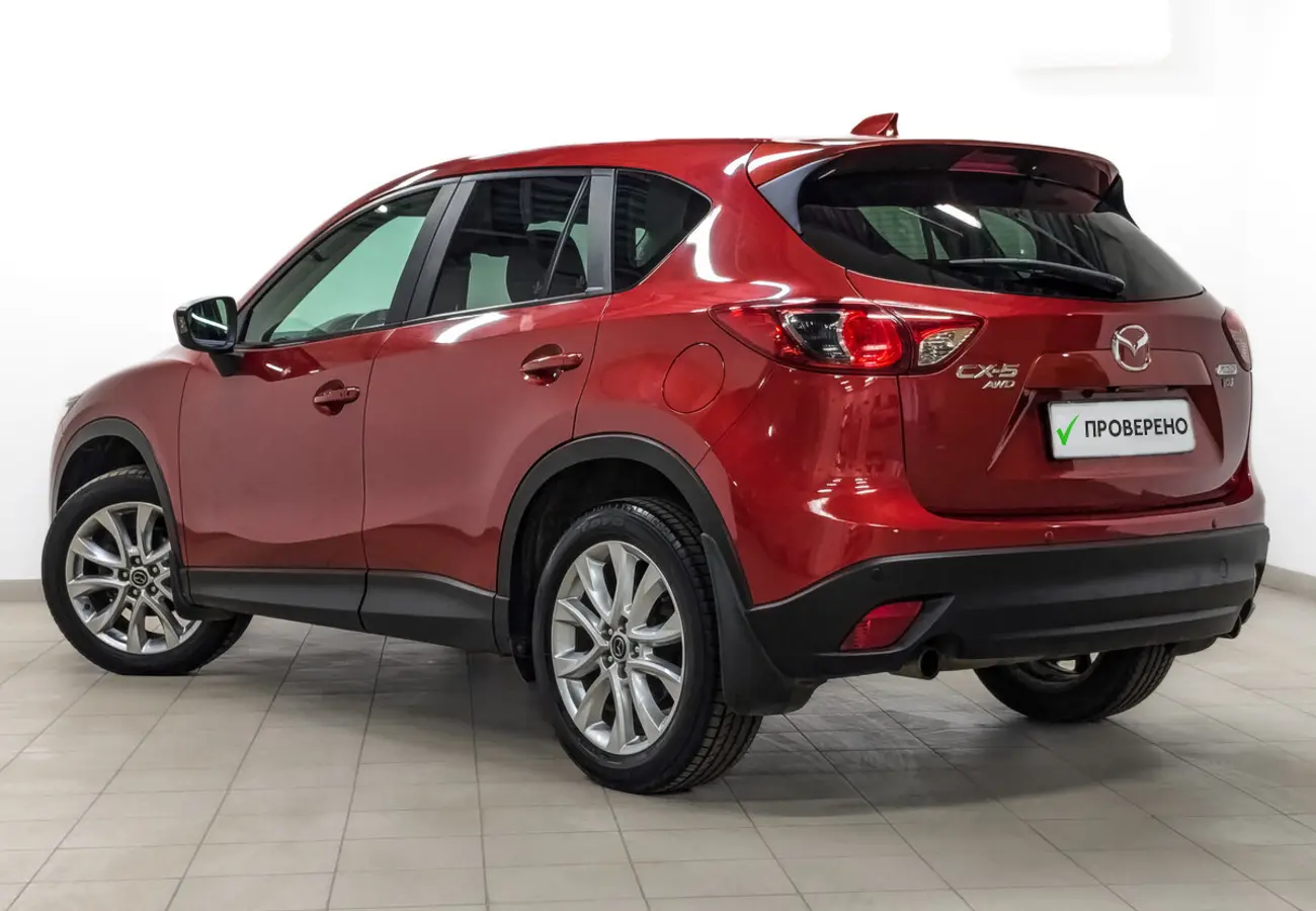 Mazda CX-5