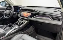 Geely Atlas Pro