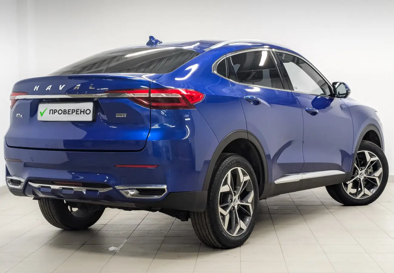 Haval F7x