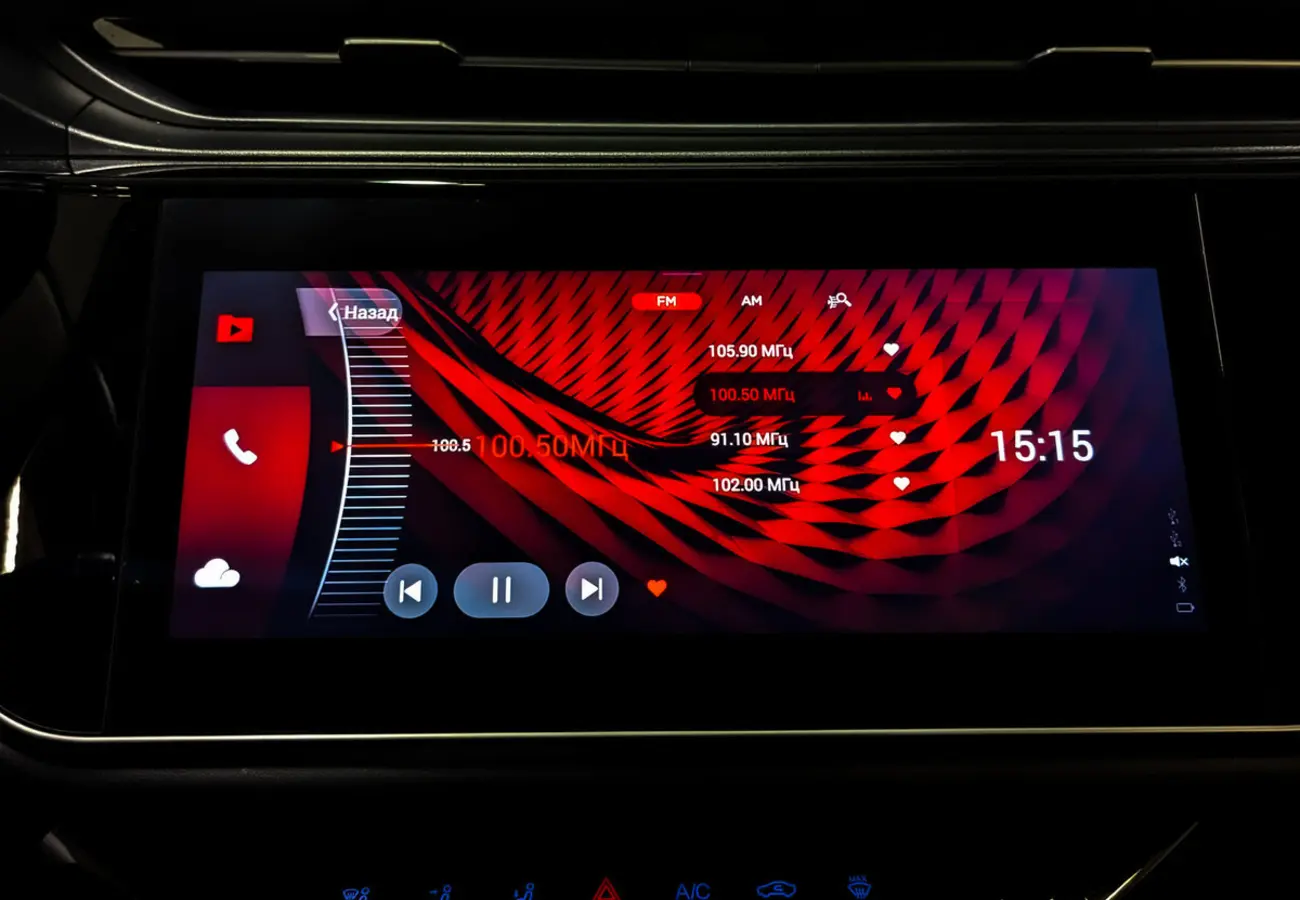 OMODA S5