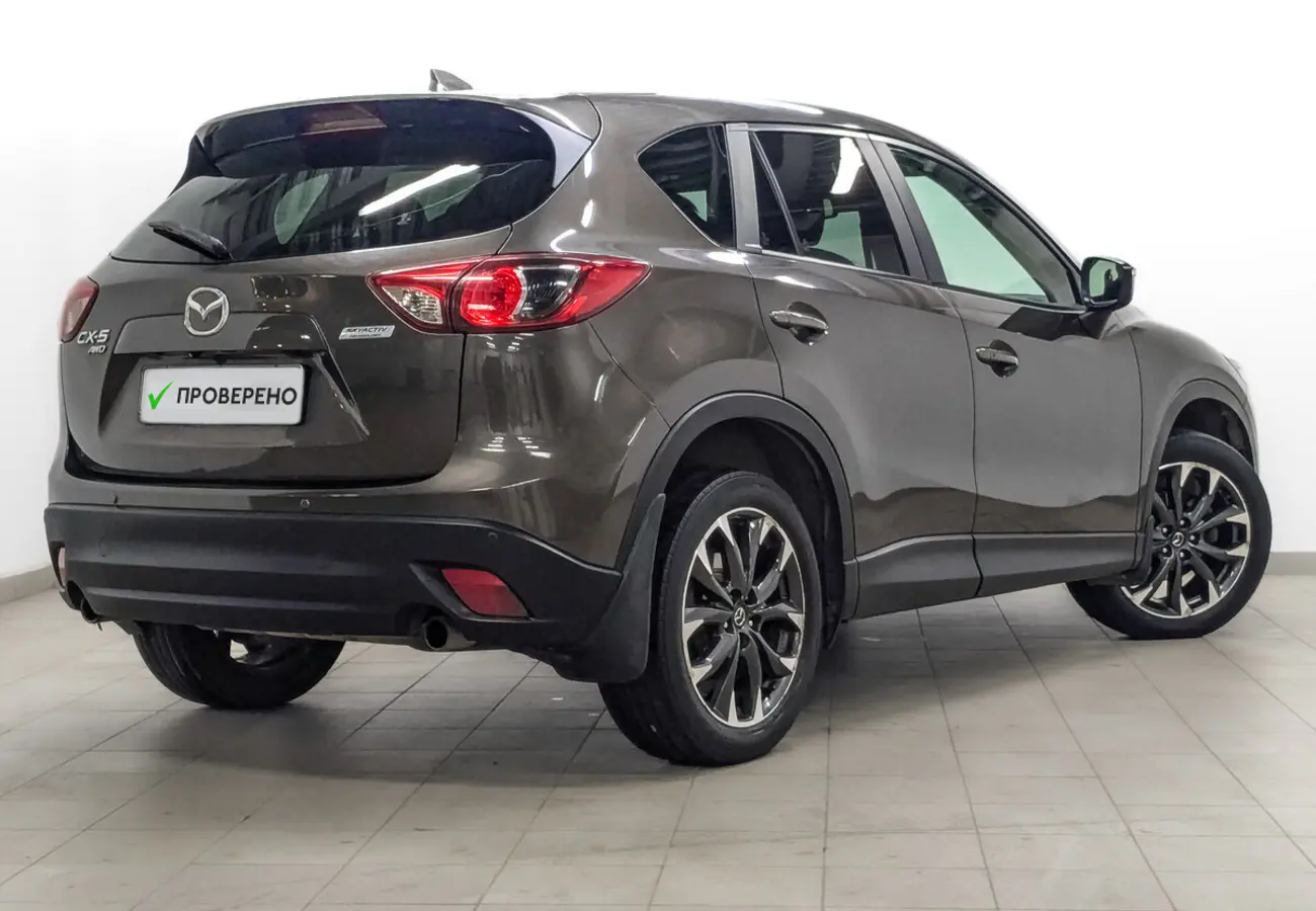 Mazda CX-5