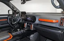 Haval Dargo