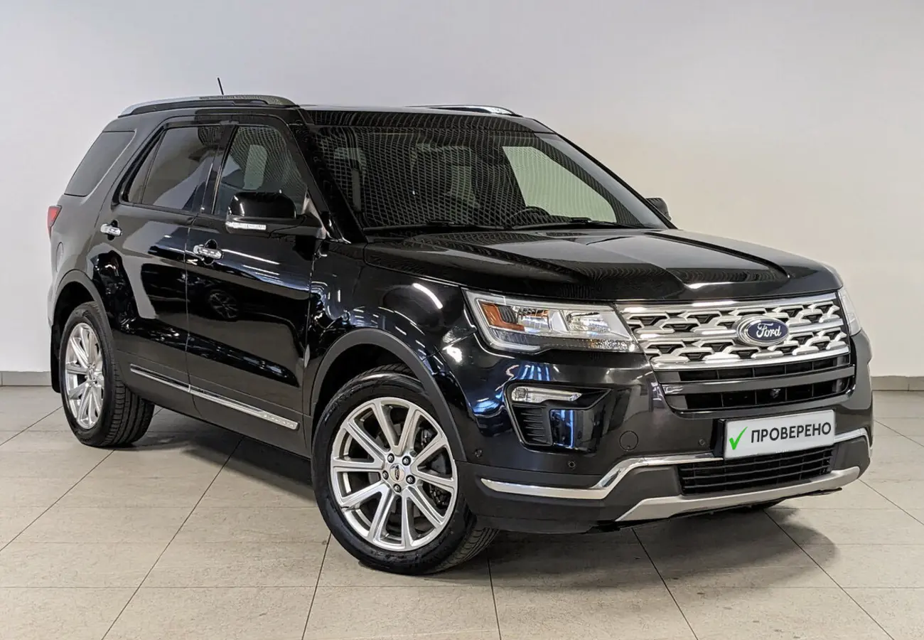Ford Explorer
