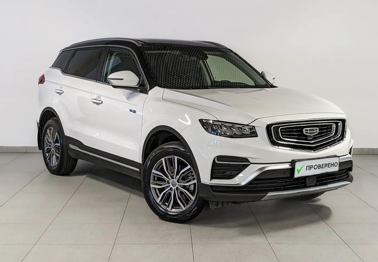 Geely Atlas Pro