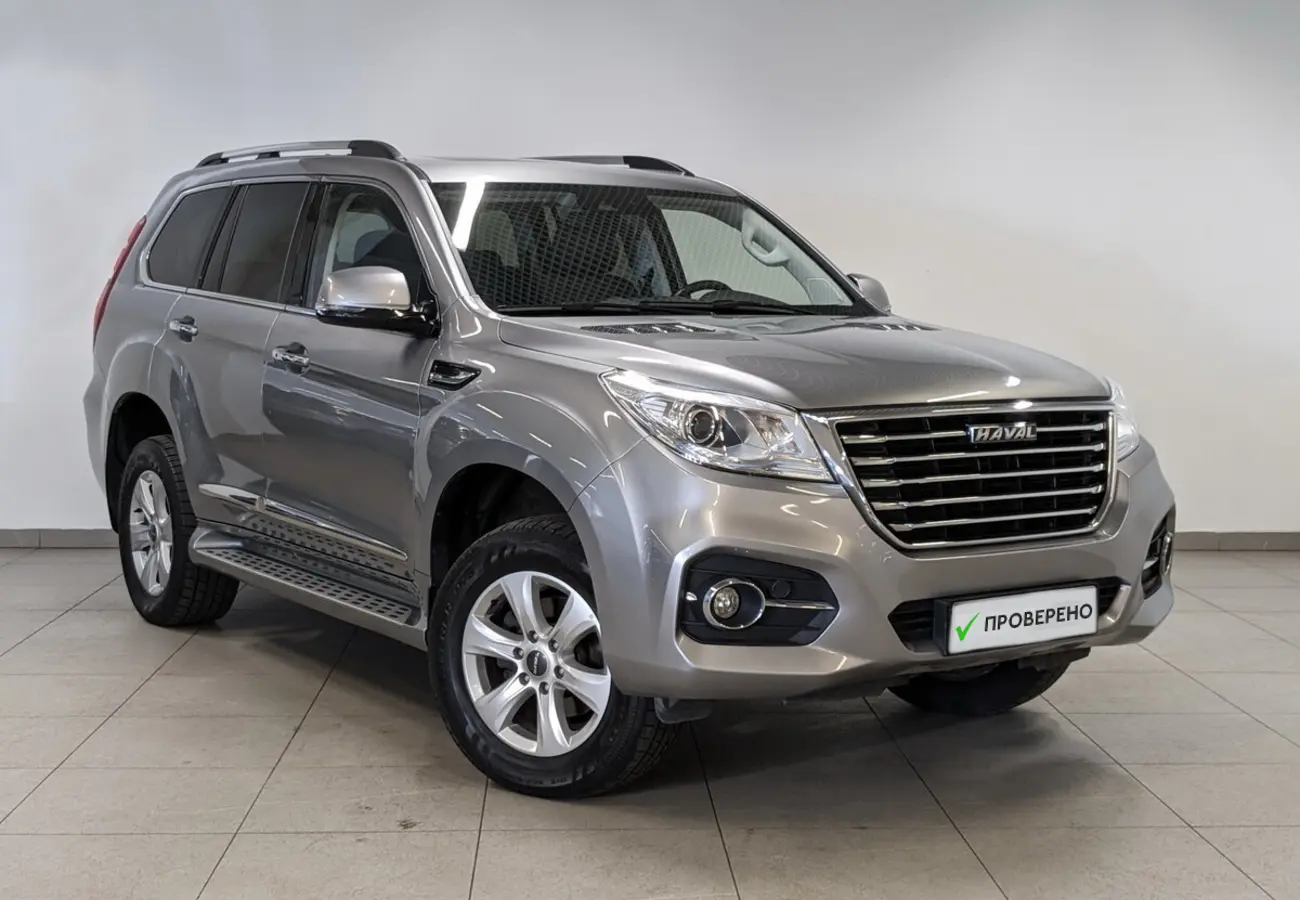 Haval H9