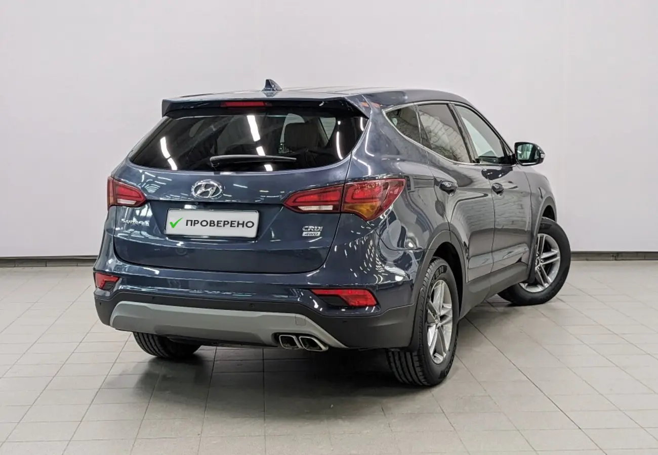 Hyundai Santa Fe