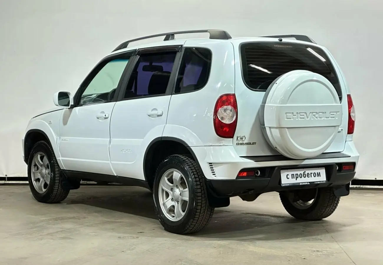 Chevrolet Niva