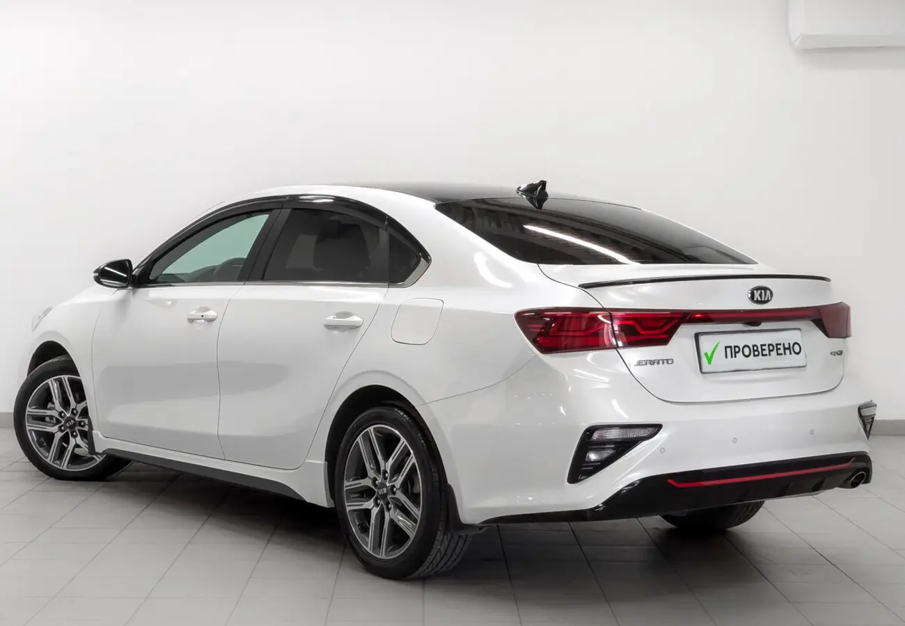 Kia Cerato