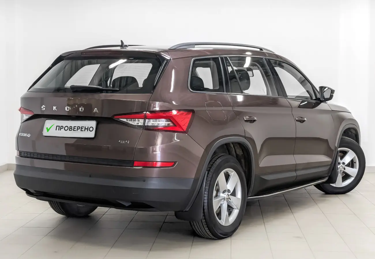 Skoda Kodiaq