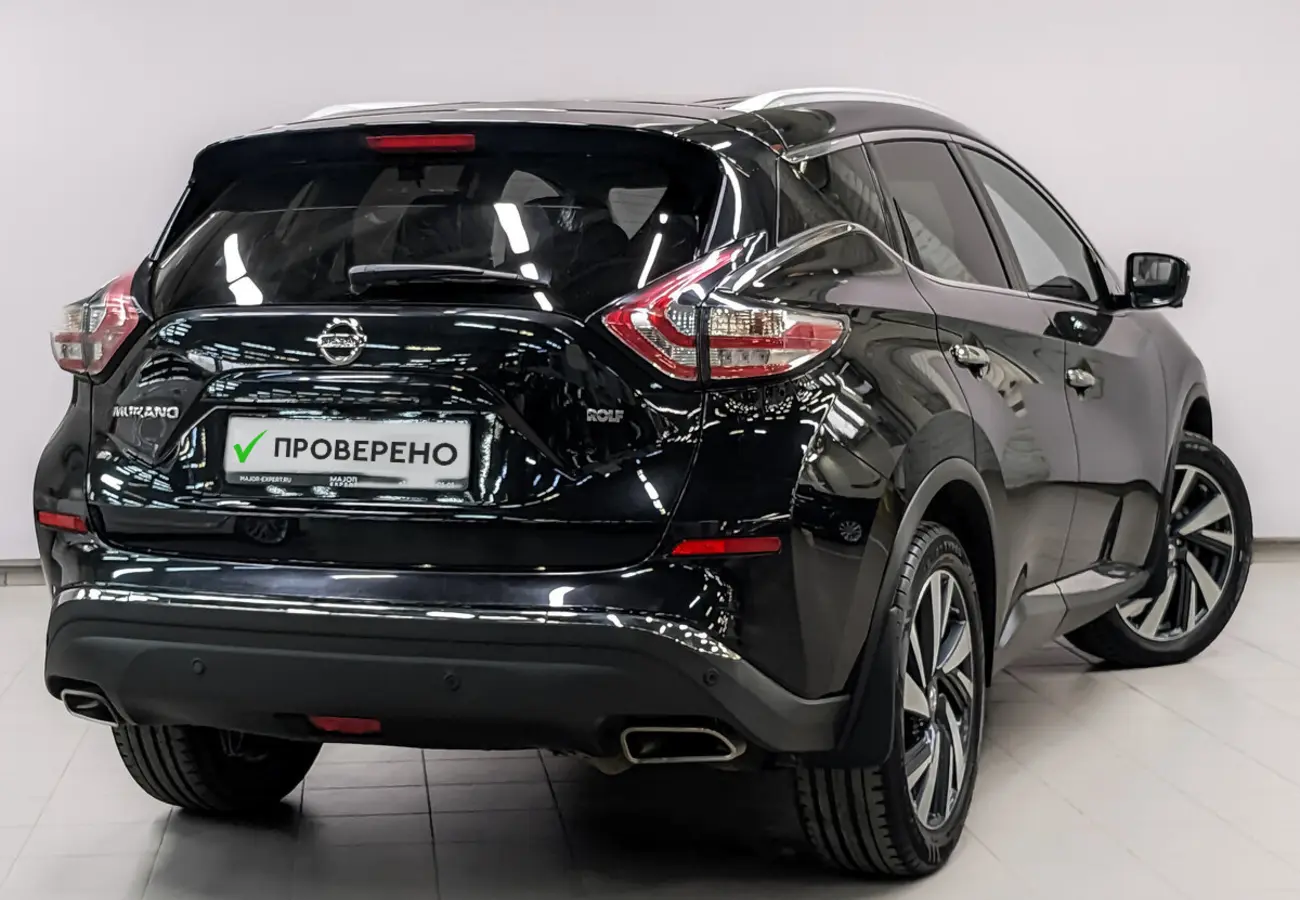 Nissan Murano
