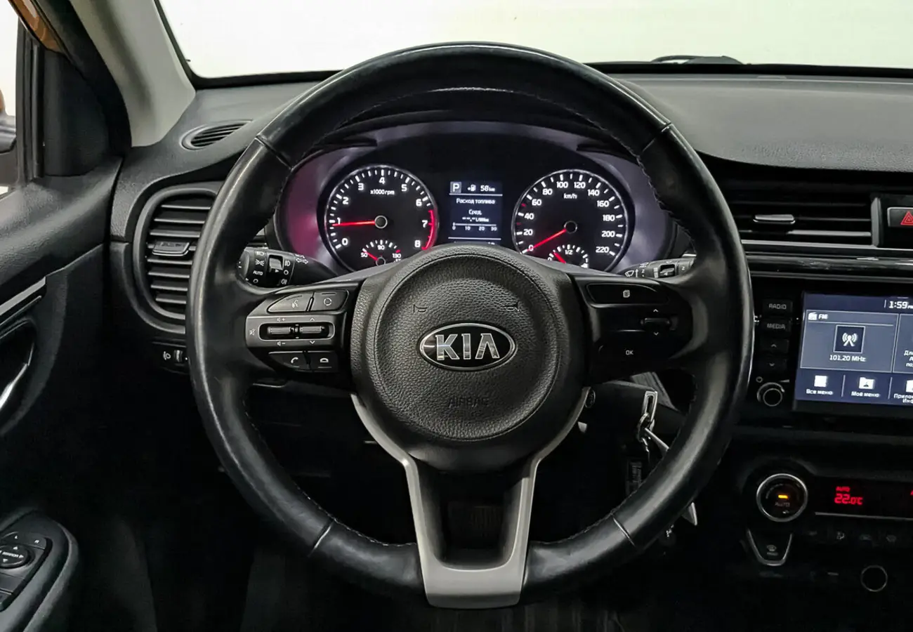 Kia Rio