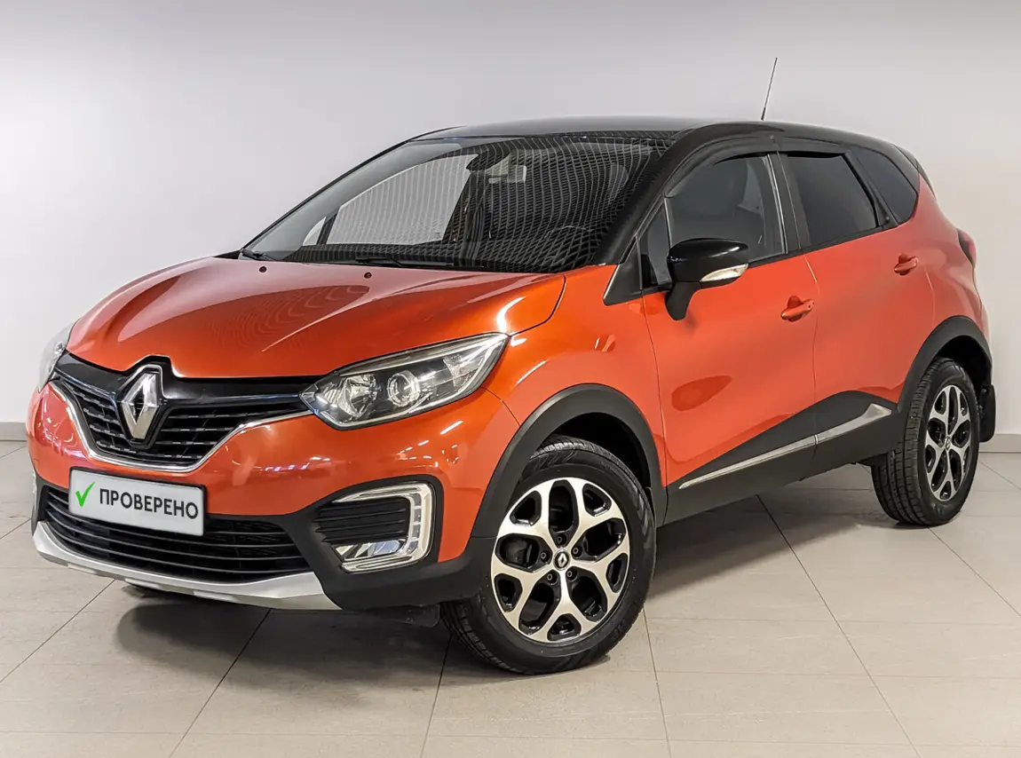 Renault Kaptur