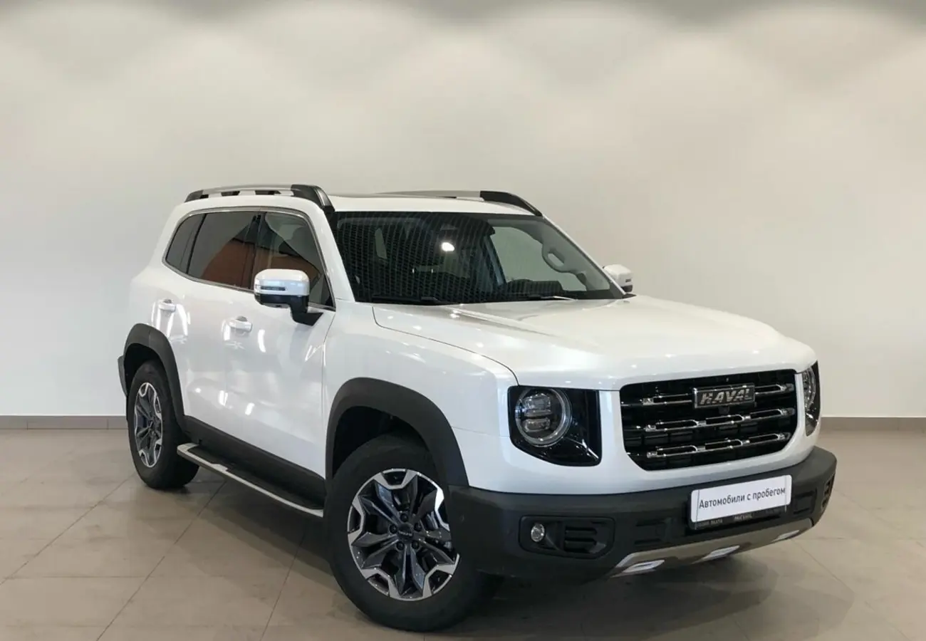 Haval Dargo
