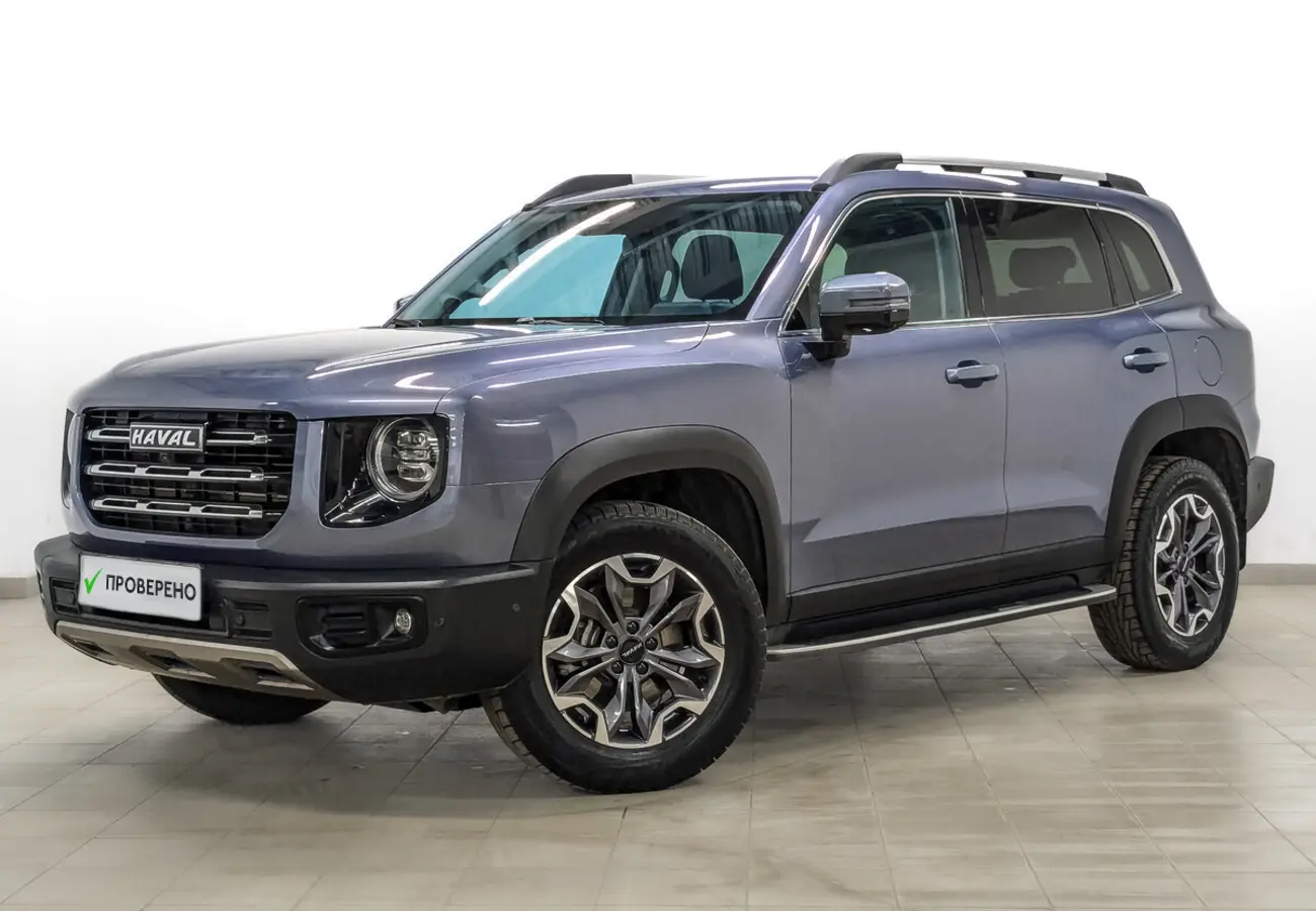 Haval Dargo