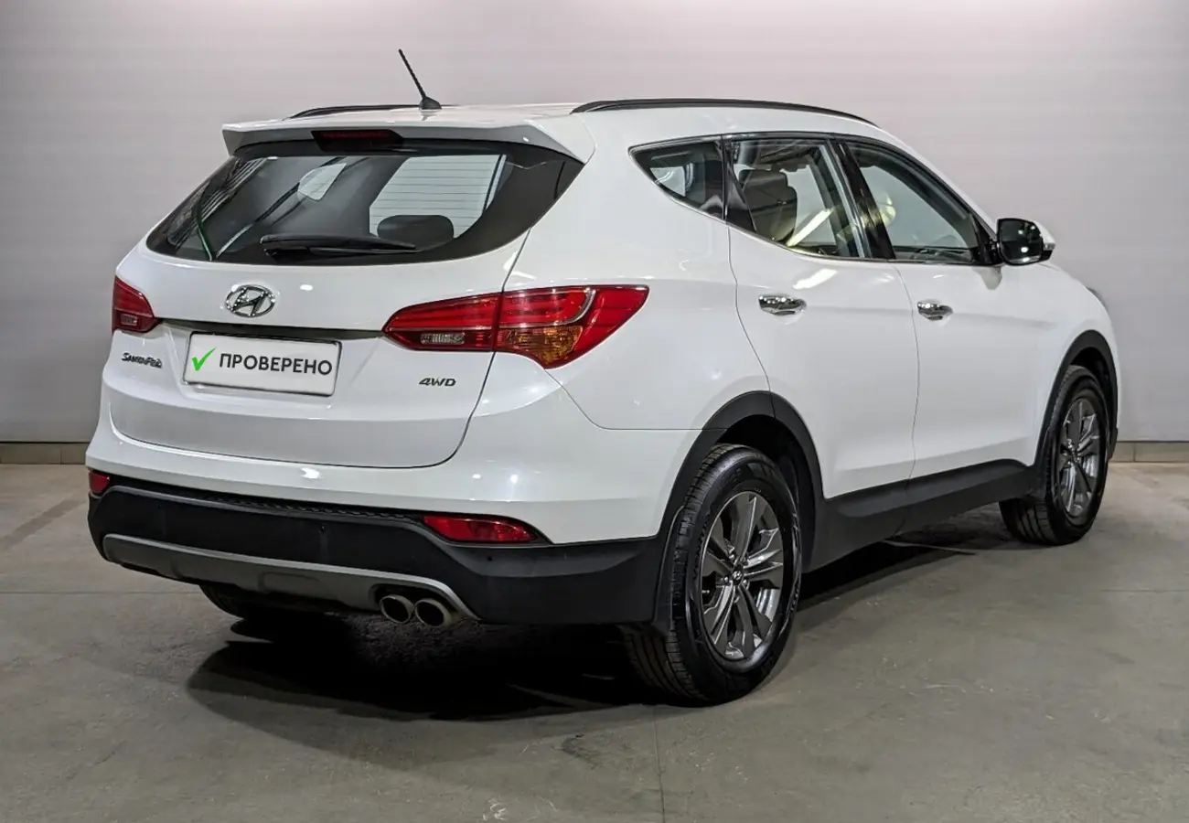 Hyundai Santa Fe