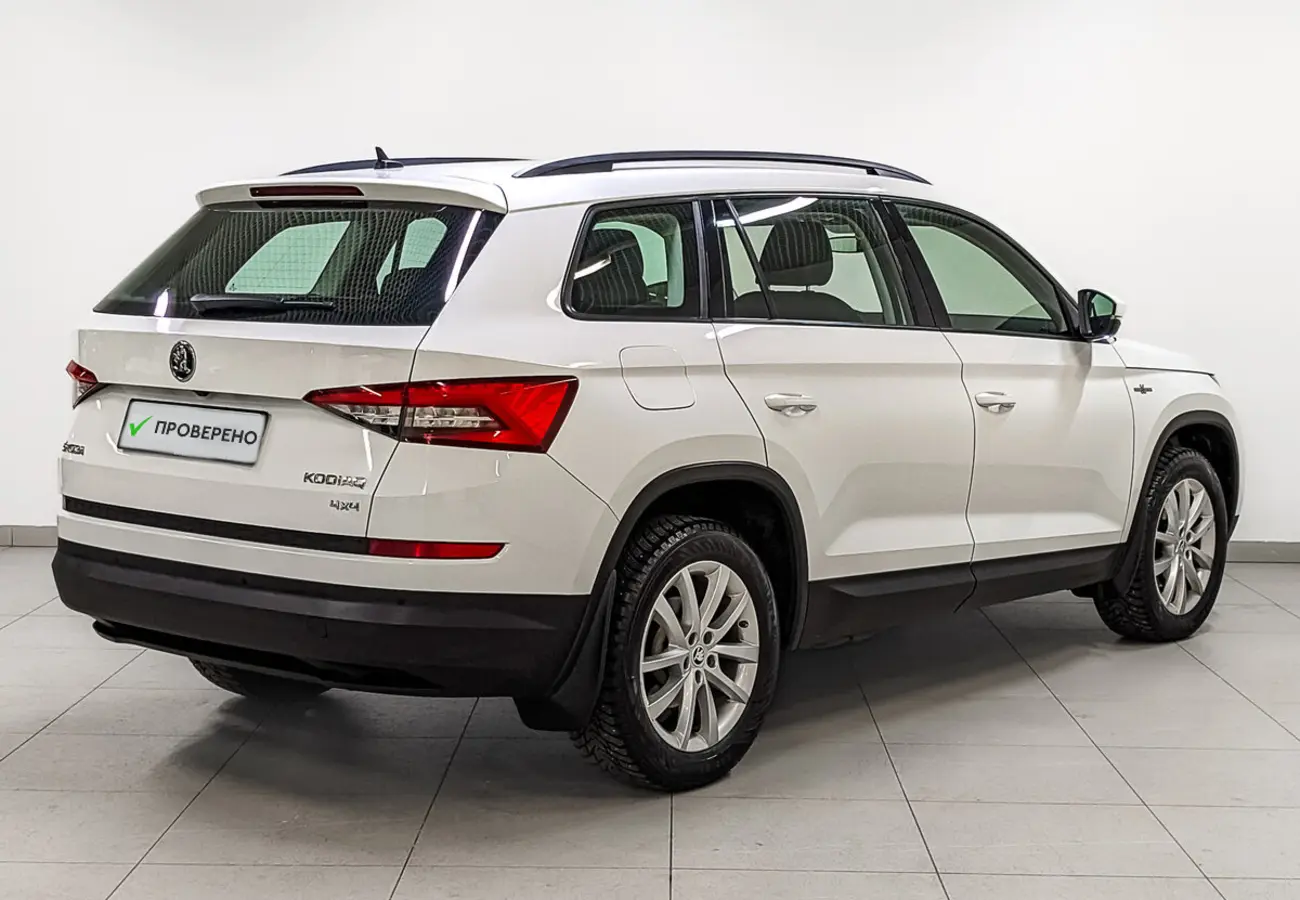 Skoda Kodiaq