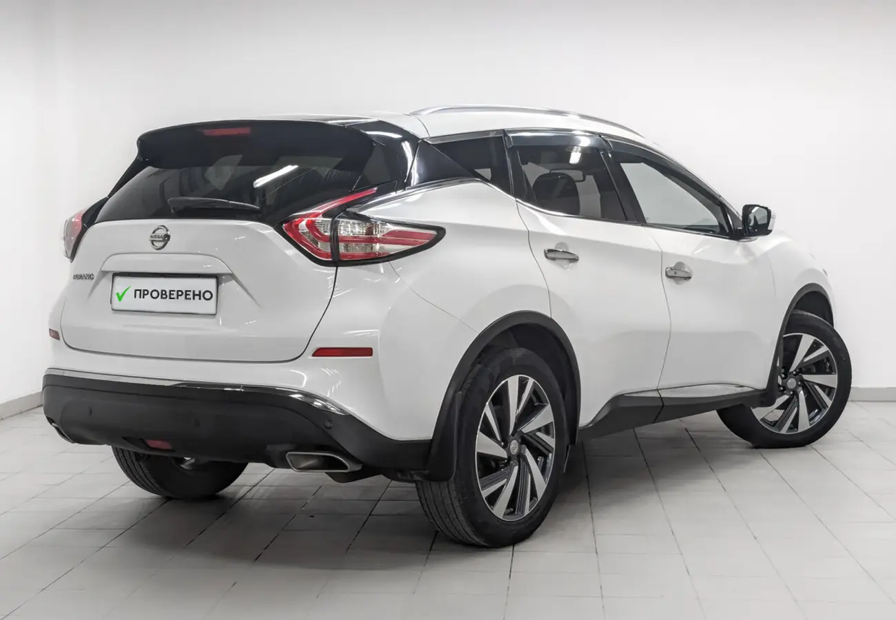 Nissan Murano