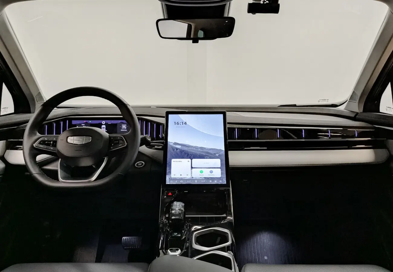 Geely Atlas