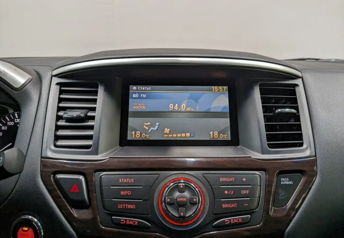 Nissan Pathfinder