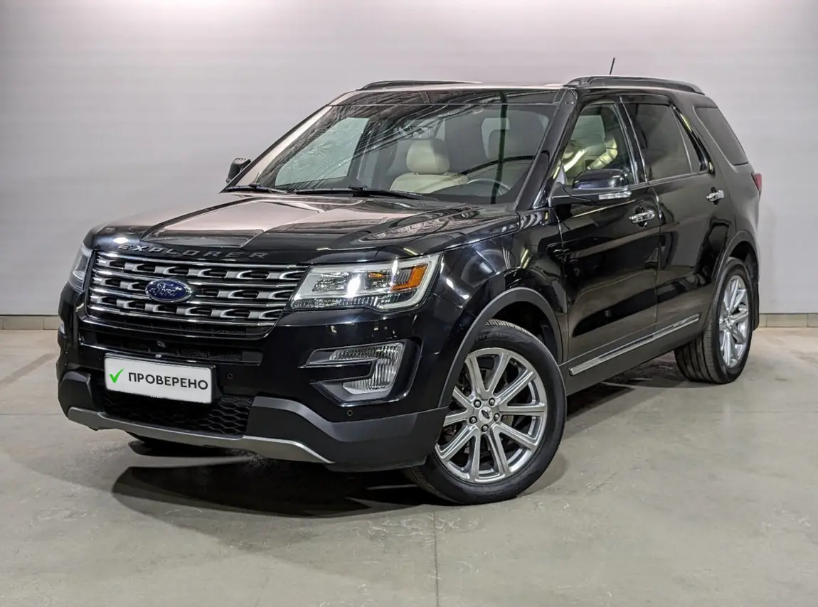 Ford Explorer