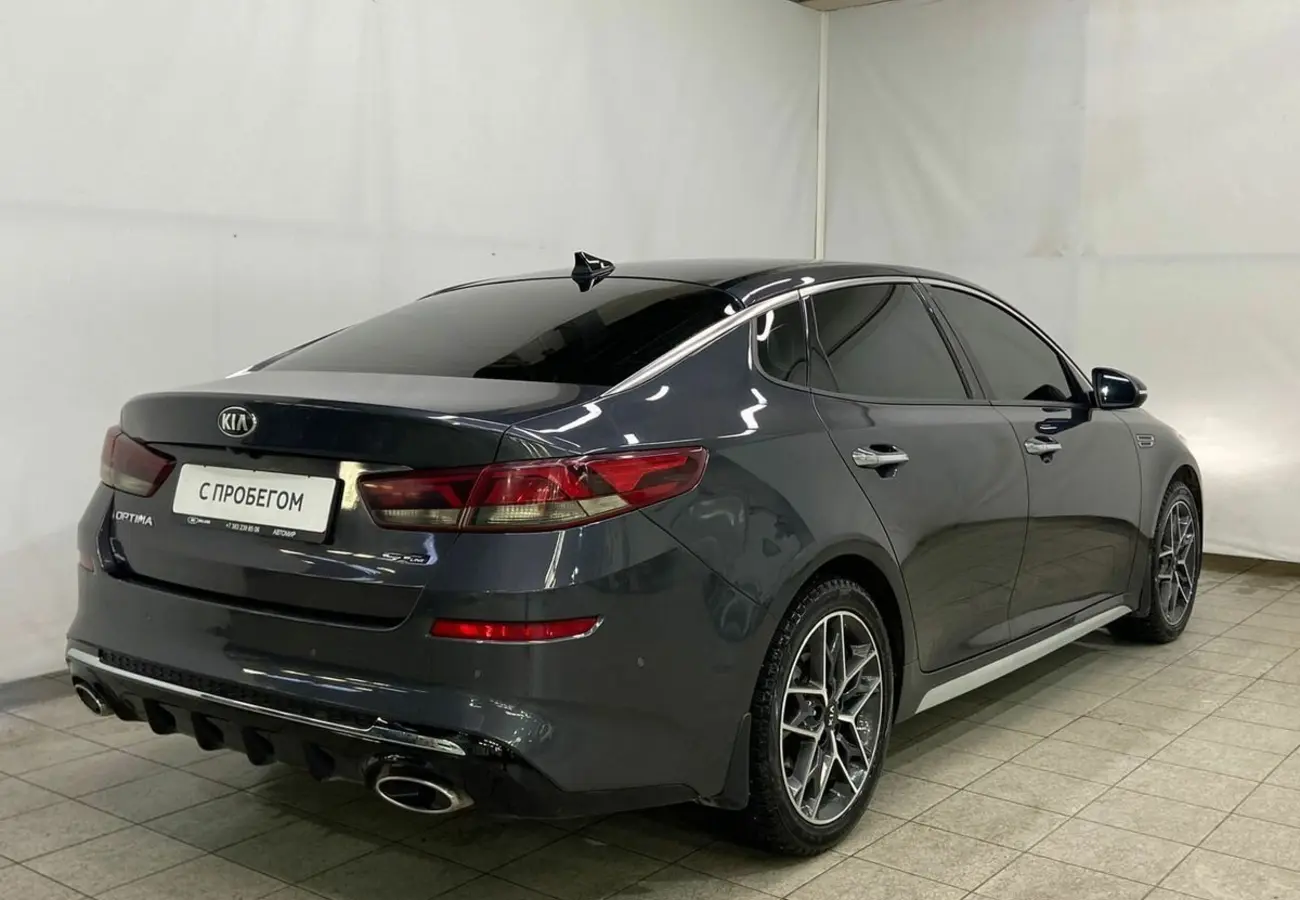 Kia Optima