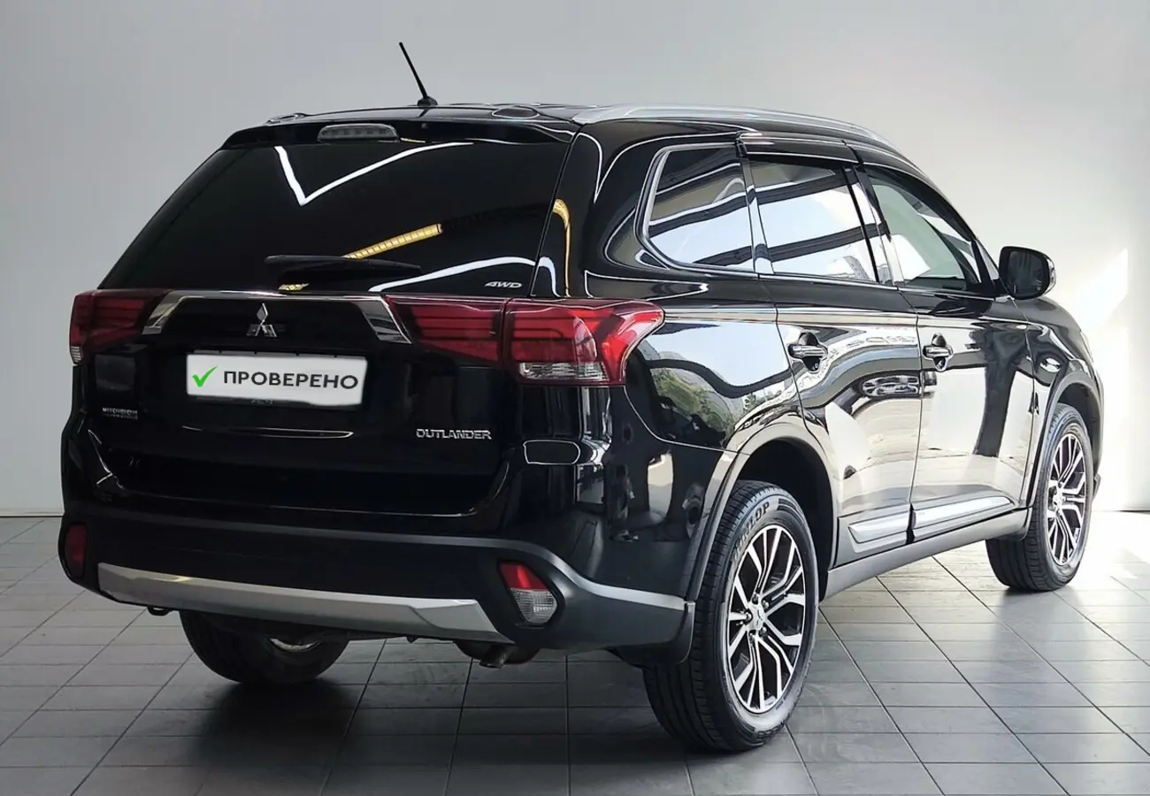 Mitsubishi Outlander