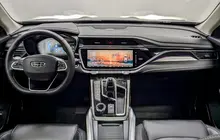 Geely Atlas Pro