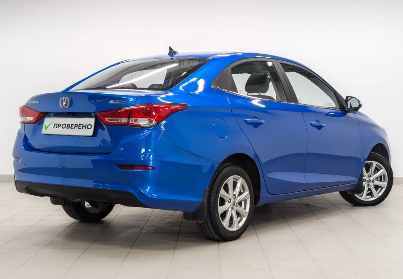 Changan Alsvin