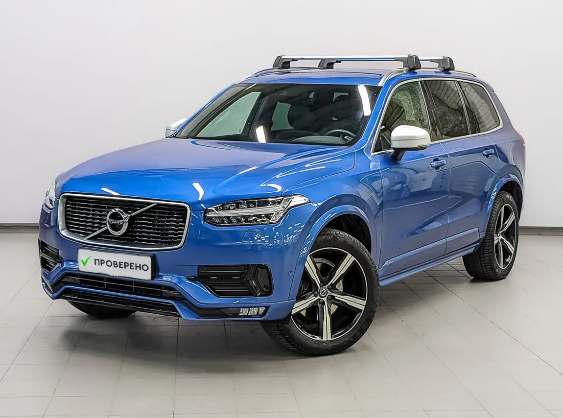 Volvo XC90