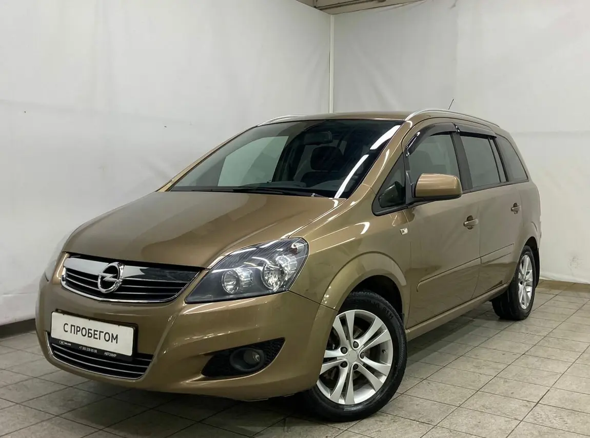 Opel Zafira