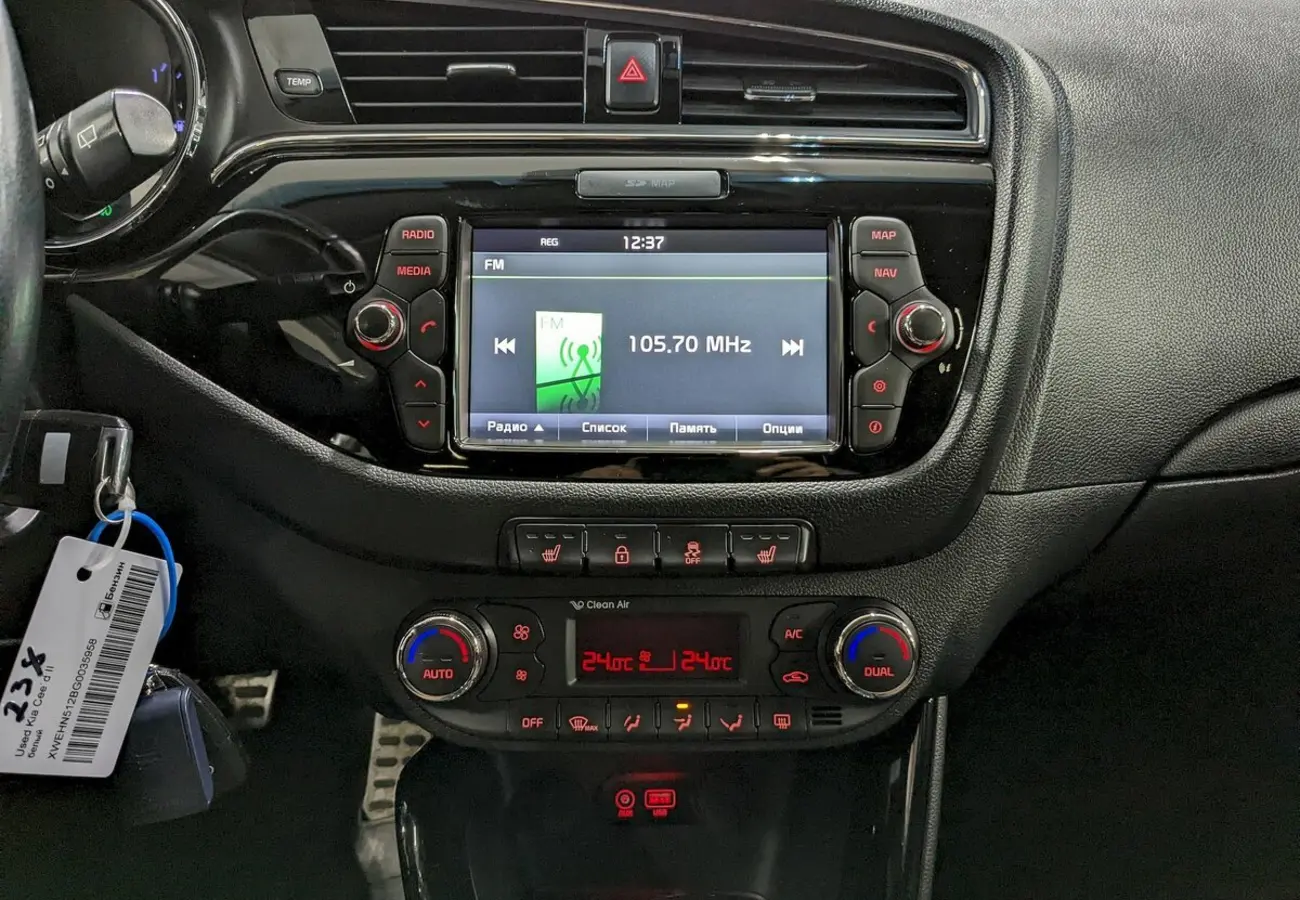 Kia Ceed