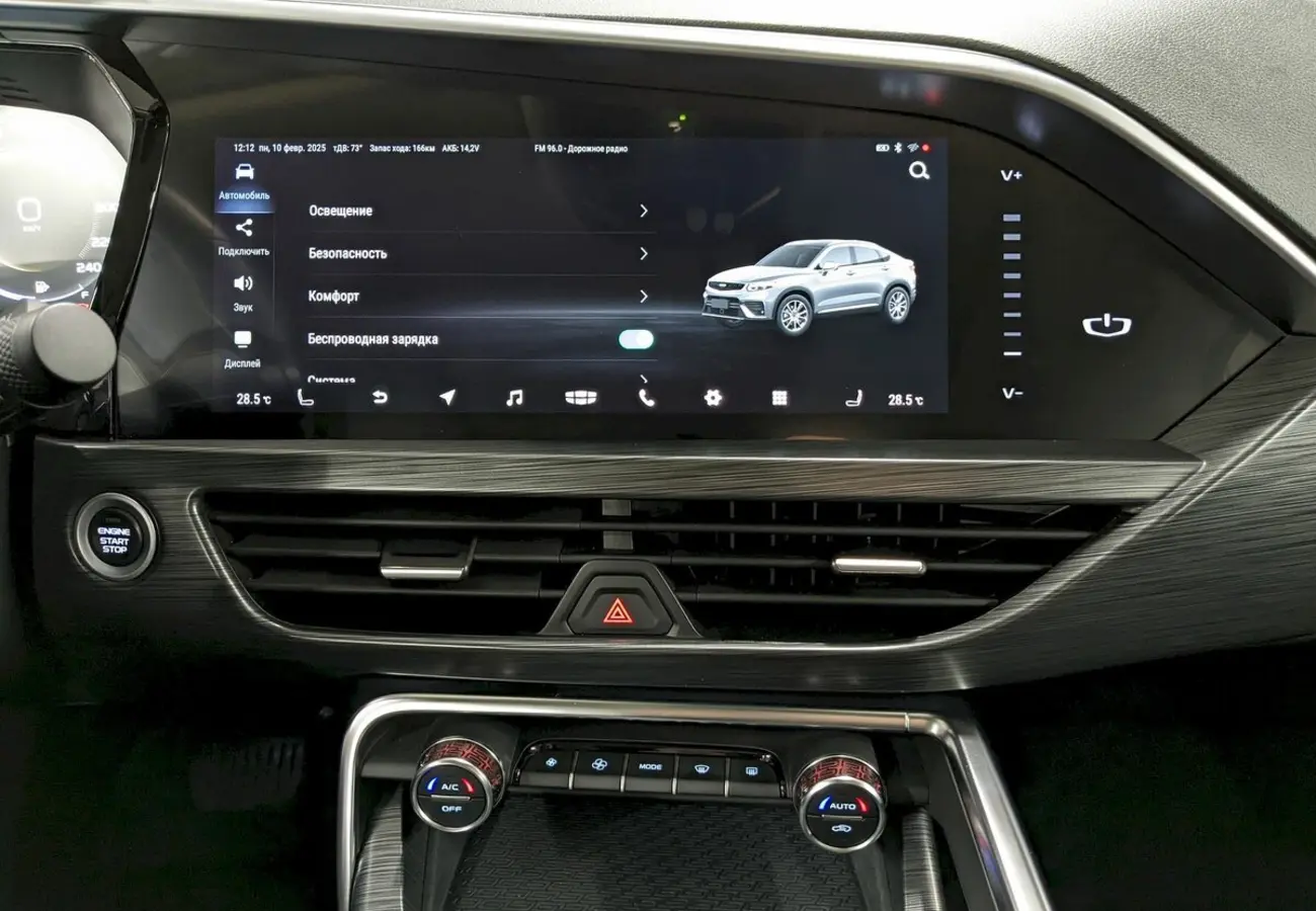 Geely Tugella