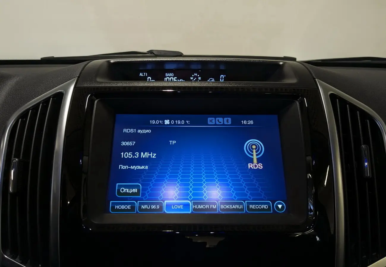 Haval H9