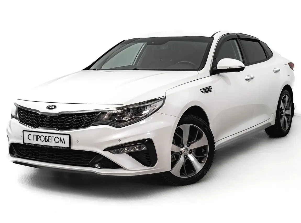 Kia Optima