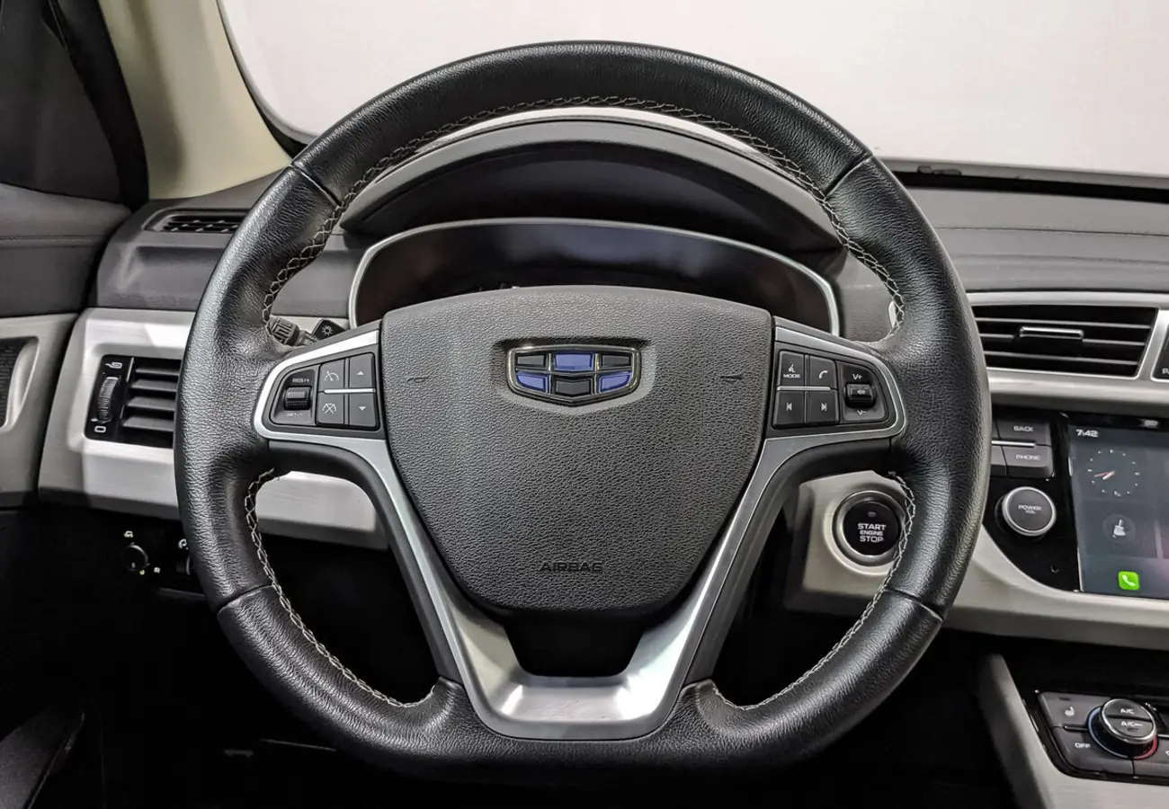 Geely Atlas