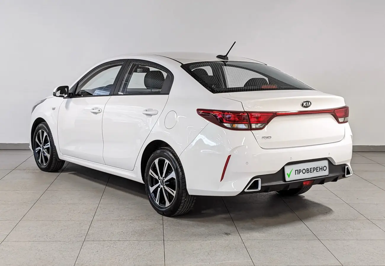 Kia Rio
